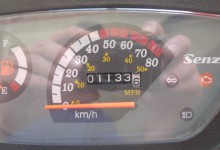 Senzo Urban Beige Wijchen Nijmegen (19)