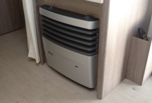 Buerstner Premio 450 TS ic-line Caravan (22)