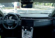 Lynk & Co Blauw Wijchen Nijmegen (34)