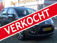 Citroen C3 Bruin Wijchen Nijmegen (11)