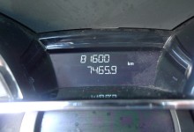 Renault Clio Geel Wijchen Nijmegen (34)