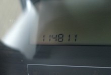 Citroen C3 Lichtgrijs Wijchen Nijmegen (33)