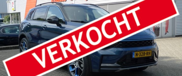Lynk & Co Blauw Wijchen Nijmegen (11)(1)